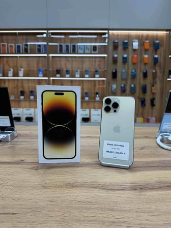 iPhone 14 Pro Max 128 gb