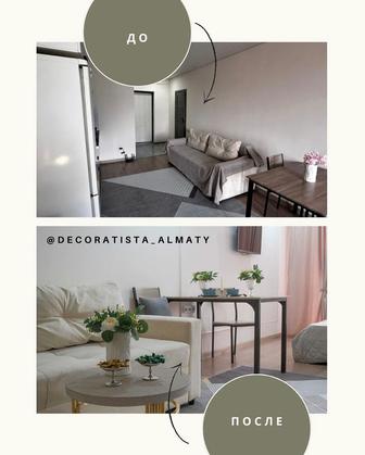 Фотосъемка квартиры для аренды и продажи