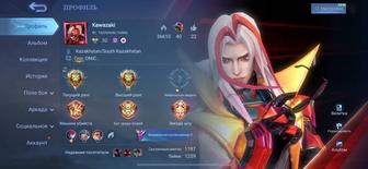 Mobile Legends Акк