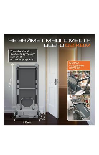 Беговая дорожка Genau iTech R5 электрическая