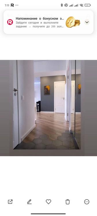 Малярные работы