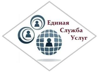 Услуга электрика от единая служба услуг .плотник,электрик,сантехник ,мебель