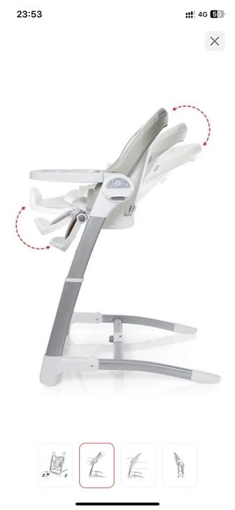Продам стульчик для кормления 3в1