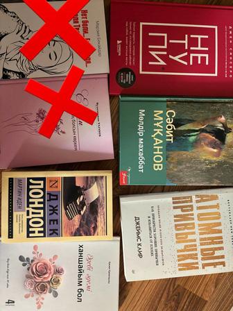 Продам книги