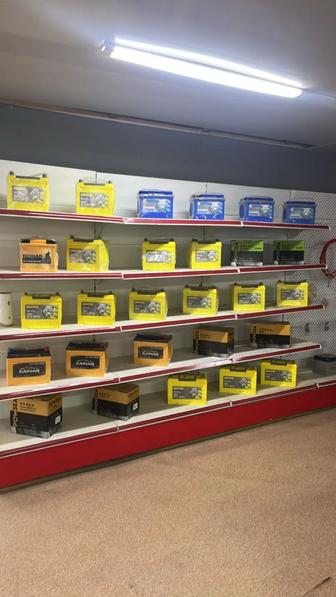 Аккумулятор