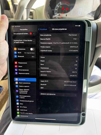 Продам iPad Pro 11 m2 256 Gb