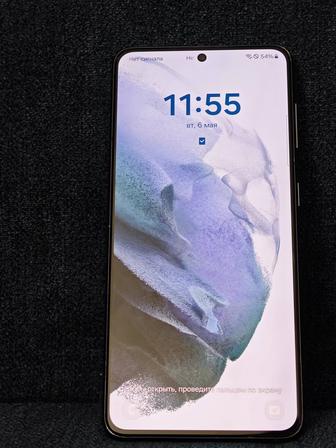 Samsung galaxy S21 5g