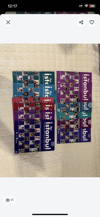 Комплект книг для изучения турецкого