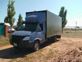Услуги Газели