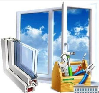 Замена Пластиковых окон и дверей балконов стеклопакетов резинок механизма