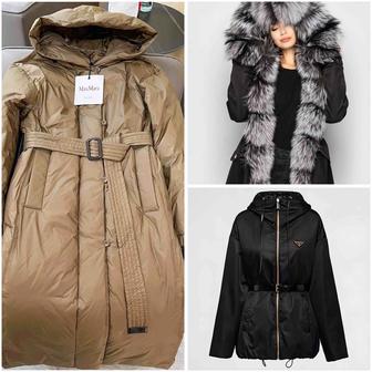 куртки люкс качества