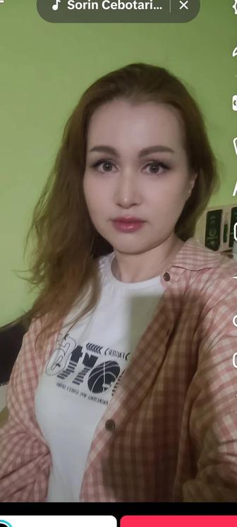 BI-аналитик