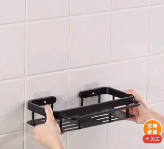 Настенная металлическая полка для кухни