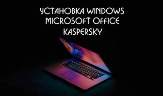 Айтишник Установка Windows Переустановка Ремонт Ноутбуков Программист