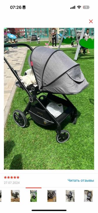 Продам коляску прогулочную new luxe