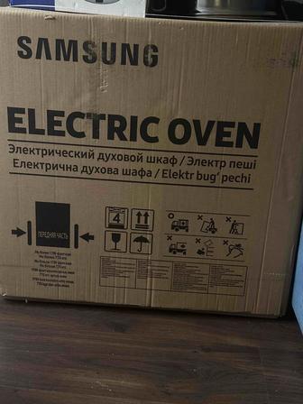 Печька