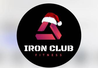 продам абонемент на IRON CLUB