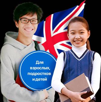 Ағылшын курс/презентация эссе