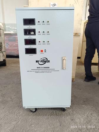 Стабилизатор напряжение