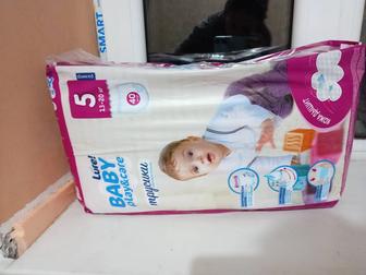 Продам новые памперсы