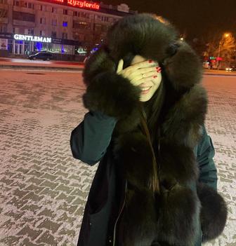 Парка хакки