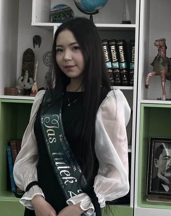 Преподаватель английского языка