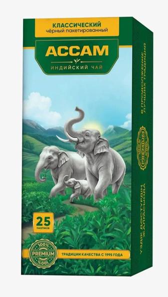 Чай Ассам 25 пакетов