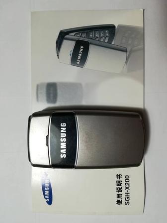 Телефон Samsung SGH-X200