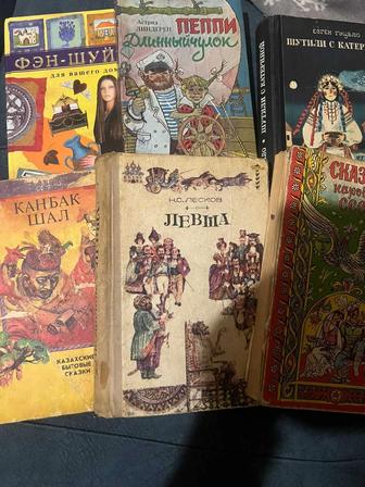 Продам книги разных жанров