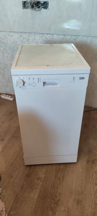 Посудомойка б/у