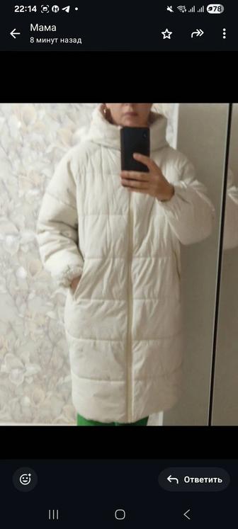 Продам пуховик женский