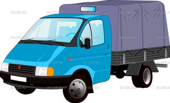 Газель вывоз мусора