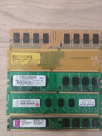 Продам ОЗУ