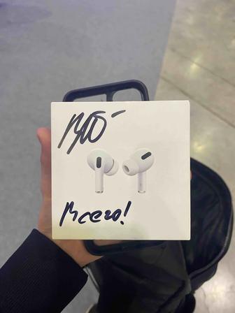 Продам автограф Wylsacom