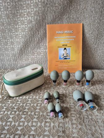 Магнитные присоски акупункционного действия (МПАД)