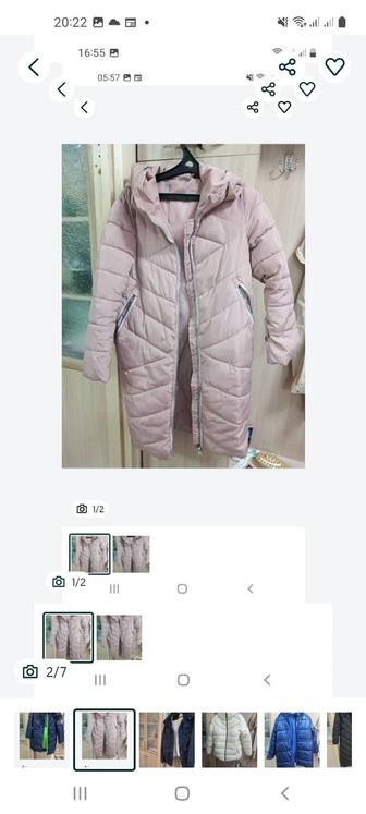 Продам куртки