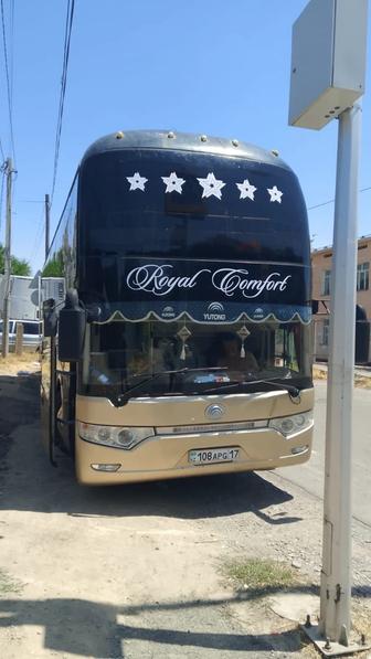 Спальный салон автобус ! Комфорт !