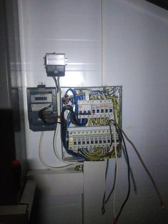 Электрик уральска