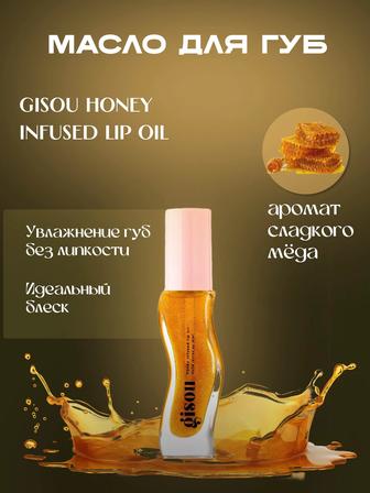 Дизайн и оформление карточек товара для Kaspi, Wildberries, Ozon и др.