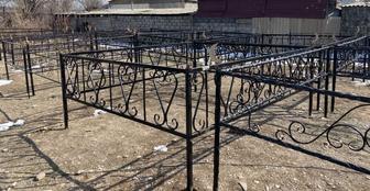 Оградки могильные