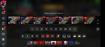 Продам аккаунт в танках world of tanks blit