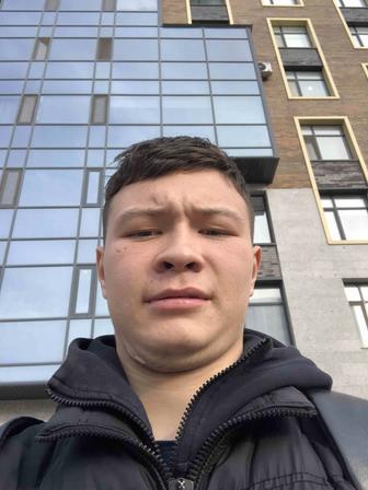 Курьер