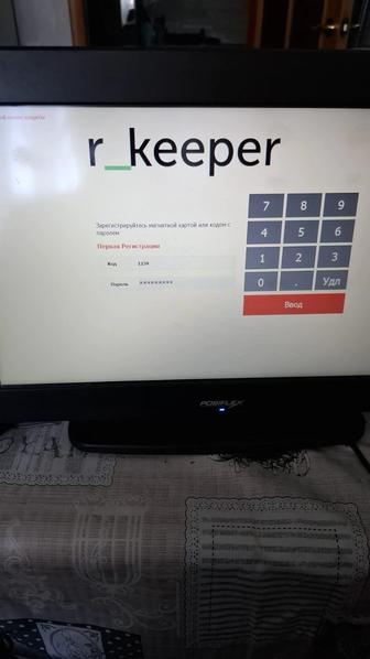 Продам r_keeper