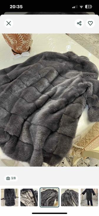 Норковая шуба