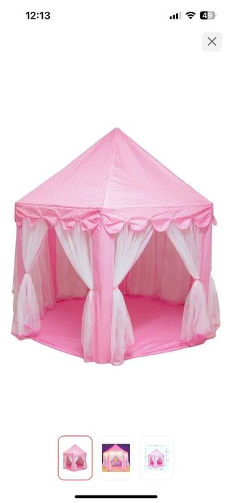 Палатка домик