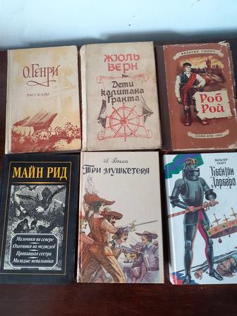 Продам книги для подростков