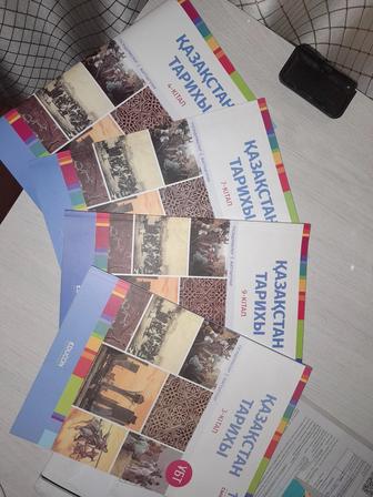 Книга для подготовки ЕНТ Қазақстан тарихы