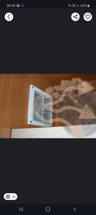 Чистка вентиляционных шахт