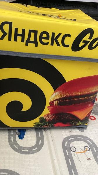 Термосумка яндекс