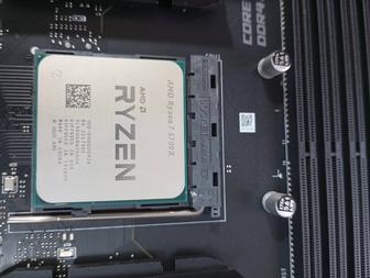 Процессор Ryzen R7 5700X